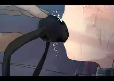 Public Property Sex Slave Girl Vol.02