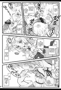 (C80) [CHIRIAKUTA (Yaburebouki Akuta)] Yuyuko ~Touhou Shoujo Saiin~ (Touhou Project) [English] =LWB + Afro=