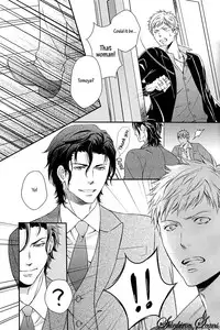 [Kaneko Ako] Hamerare Host [English] [Shinkirou Scans]