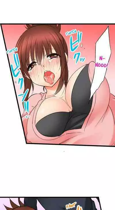 [BURIO] Touching My Older Sister Under the Table (Ch.1-70) [English]