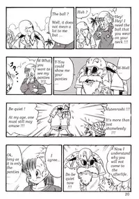 (C83) [Monkees (YoungJiJii)] Dragon Ball EB 1 - Episode of Bulma (Dragon Ball) [English] [R0tagemo]