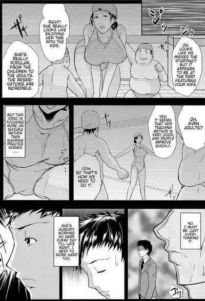 Tsuma wa Instructor - MY WIFE IS BAWDY INSTRUCTOR Ch. 2