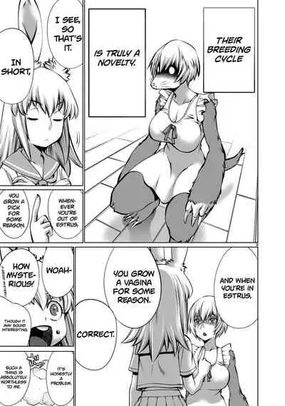 [Wild Heroes] (Sumita Kazuasa, Shinya Murata) Isn't It Too Much? Inaba-san/Hoshi Gari Sugidesho? Inaba-san chapter 10 [English] [Roadwarior2]