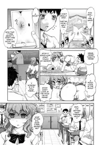 [RAYMON] Anal Kaihatsu Appli | Anal Dev App Ch. 1 (Anal Choukyou Appli) [English] [CrossRook] [Digital]