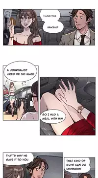 [Ramjak] Atonement Camp Ch.1-27 (English) (Ongoing)