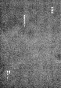 [Anime Brothers (Itsuki Kousuke)] Cherry Cherry