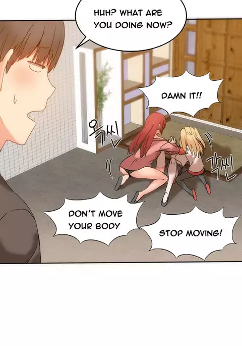 Hari Dormitory Ch.0-25