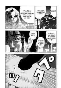 [Yamamoto Hideo, Koshiba Tetsuya] Enjo Kousai Bokumetsu Undou | Campaign to Eradicate Schoolgirl Prostitution [English] [Illuminati-Manga]