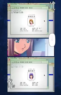 [Mink] [Full Color Seijin Han] Yakin Byoutou Karte.10 Complete Ban (Night Shift Nurses) [Digital]