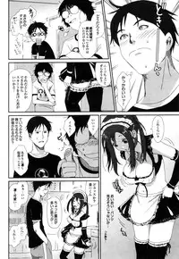 COMIC Purumelo 2009-12