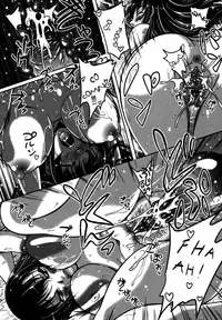 [Kusui Aruta] Renai Holic | Midsummer Dream Ch. 0-1 [English] [Om3gaScans]