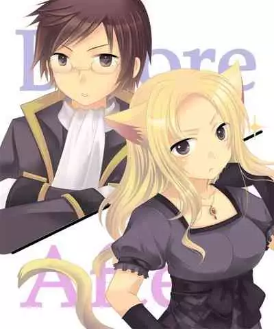 Nyotaika Sagi & Yuusha Shoukan