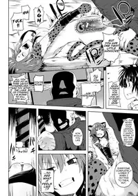 [Sakurai Energy] Welcome to the Zoo! [ENG] [thetsuuyaku]