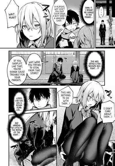 Suteneko Kanojo | Abandoned Cat Girlfriend