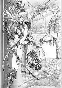 (C43) [Art Rakugaki (Aoki Reimu)] Mugen Kairow Vol. 1 - Joshou Kaiga Kikou Tenshi (Various)