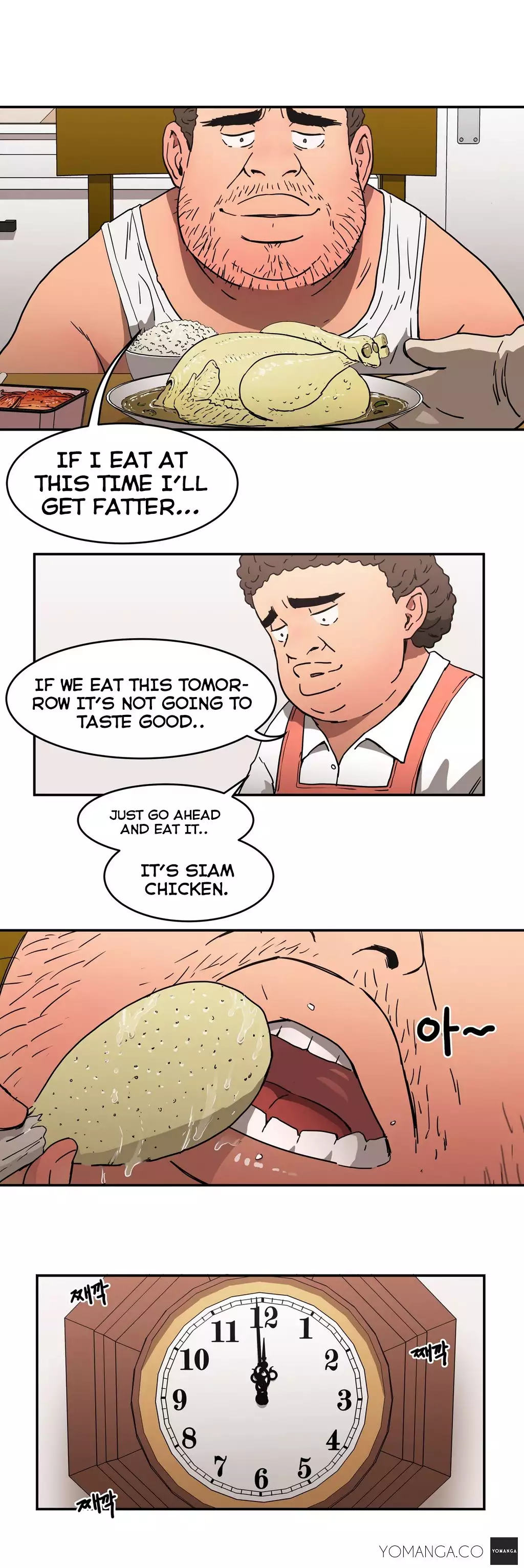 Refrain Love Ch.1-13