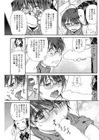 COMIC HOTMILK 2018-10 [Digital]