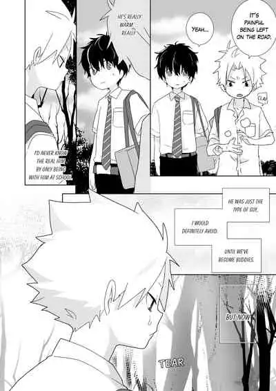 [Naitama (Isako)] InCha-kun to Furyou-kun | The Troublemaker and the Nerd [English]