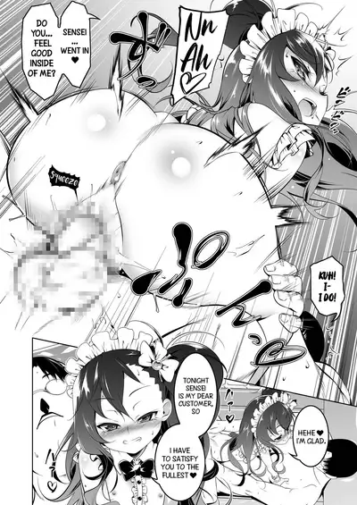 [Yuunabe Shinkouchuu (Tanabe Kyou)] Gakkou Tokidoki Sex Ya-san 2 | The School is Occasionally a Sex Shop 2 ~Year ●, Class 1, Seat Number 1:Aikawa Ren~ [English] [Black Grimoires] [Digital]