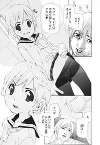 COMIC Megastore H 2009-12