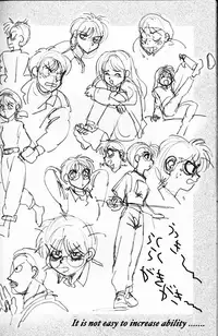 (C62) [Chuuka Mantou (Yagami Dai)] Mantou .22 (Slayers)