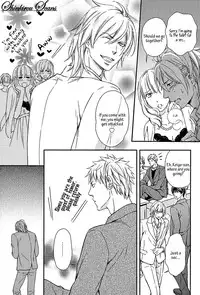 [Kaneko Ako] Hamerare Host [English] [Shinkirou Scans]