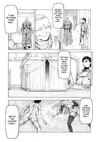 [Mukai Masayoshi] Dawn of the Silver Dragon 4 (English)