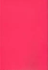 (Sennen Battle Phase 14) [YUZUPON (Yuzushiko)] Setsubou no Boku Zetsubou no Kimi (Yu-Gi-Oh! ARC-V)