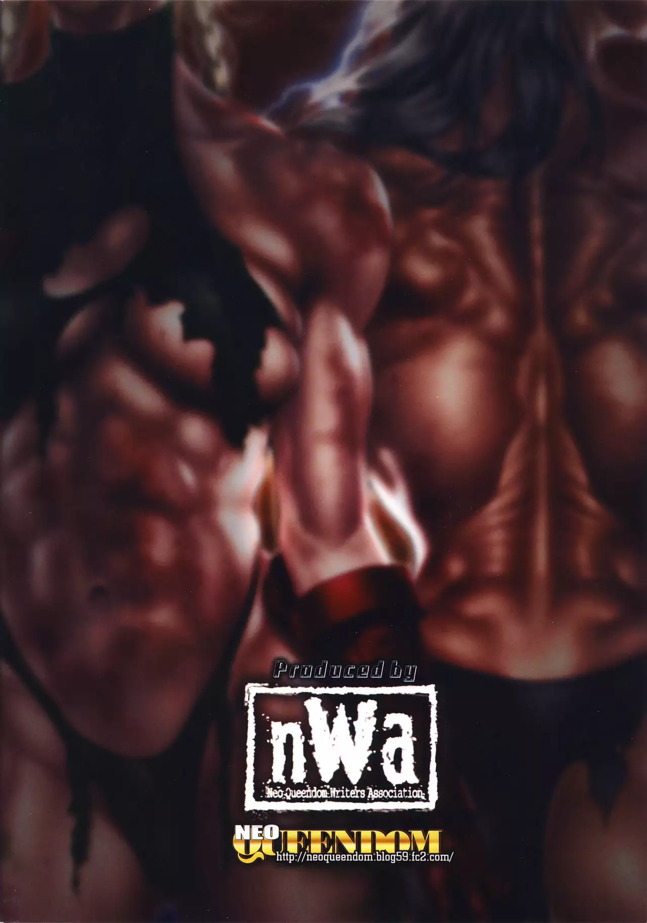 Fighters Megamix MUSCULAR