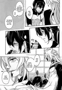 (KogiMika Koizoushi) [Kinakomochi (Kinako)] Tsugainarai (Touken Ranbu) [English] [Sei]