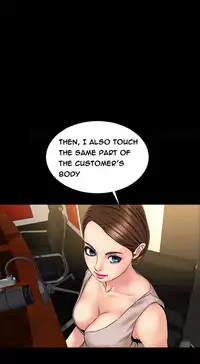 [Mojo] My Wives Ch.1-34 (English) (Ongoing)