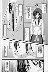 (C86) [valssu (Charu)] Roshutsu Shoujo Nikki Soushuuhen 1 Satsume