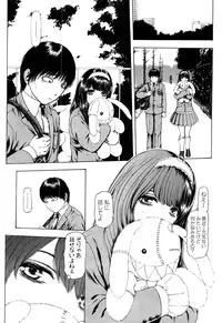 COMIC Shingeki 2017-01