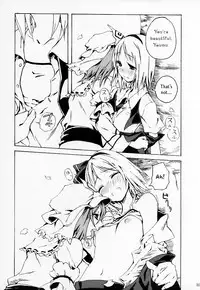 (C69) [One Night Stand (Ushiki Yoshitaka)] Okuri Haru | Spring Passing (Touhou Project) [English]