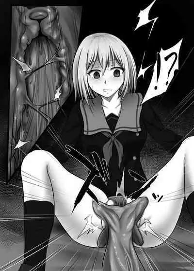 Mashiro and tentacles rape