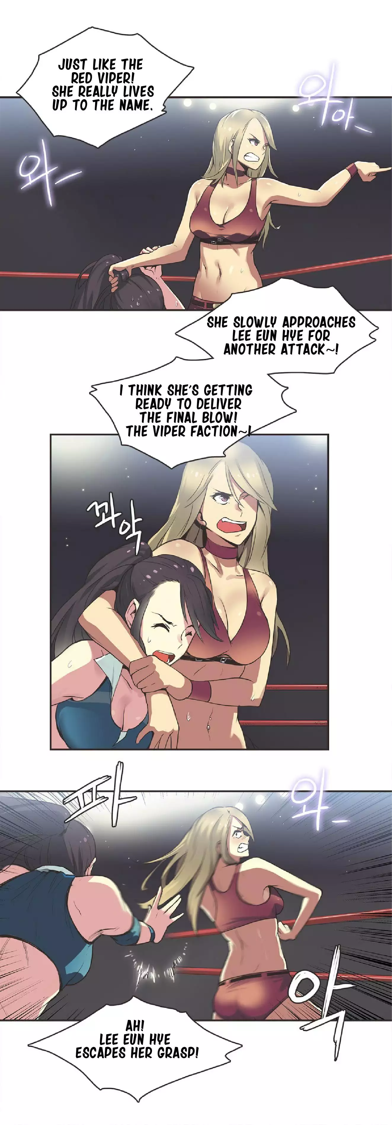 Sports Girl Ch.1-25