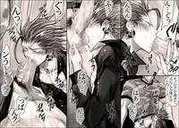 [Hariko no Tora (Midoh Torako)] Seiyoku Shori QB (Eyeshield 21)