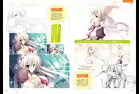 Majo Koi Nikki - Visual Fanbook