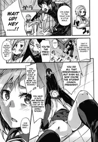 [Fujiya] The North Wind, the Sun and the Academy [Eng] {doujin-moe.us}