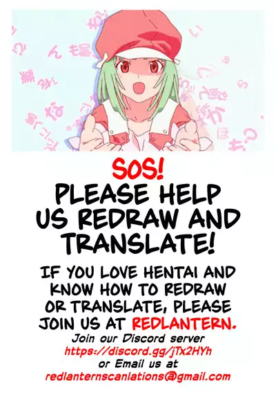 Fuuki Iin to Fuuzoku Katsudou Vol. 4 | SEX ACTS with Members of the Public Moral Committee Vol. 4