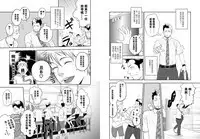 Ookami Shounen to Hamu no Hito | Hamu and the Boy Who Cried Wolf