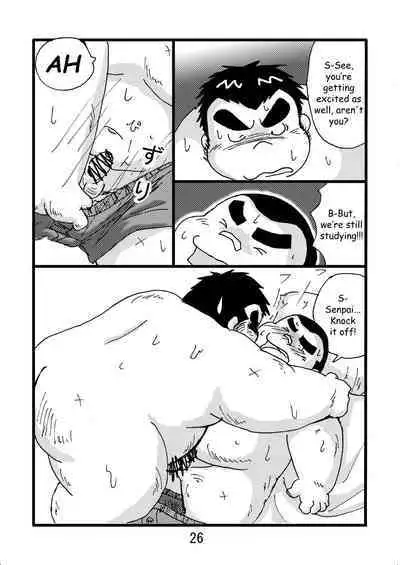 (BOOKET 6) [Kimagure Monja (Various)] Inokuma 2 [English] {Rhyhorn}