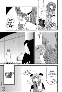 (C82) [Fugodoku (Katou Fuguo)] SURUDAKE Ni. (Touhou Project) [English] [SMDC]