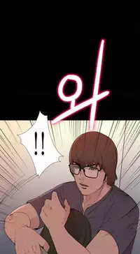 Girl Next Door Ch.1-21 (English) (Ongoing)