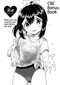 (C92) [squeezecandyheaven (Ichihaya)] 300 Manen Hoshii! + C92 no Omake | I want 3 Million Yen! + C92 Bonus Book [English] [ATF]