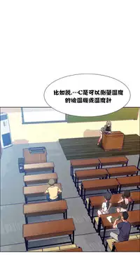 Rent girls 出租女郎 Chinese Rsiky