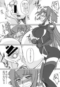 (C74) [G-Power!] Choujikuu Niku Matsuri MACROSS F (Macross Frontier)