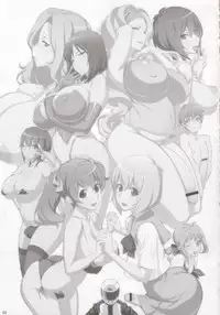 (Futaket 8) [OZONE (Marumiya)] K2 Style [English] {doujin-moe.us}