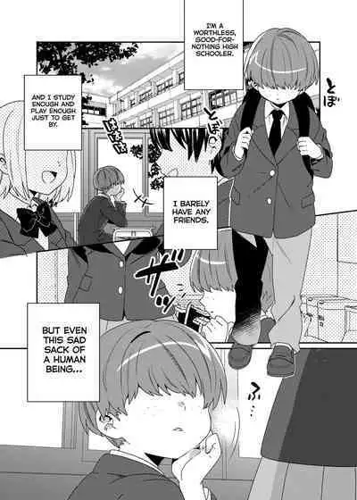 [Clochette (Sakura Yuki, Ako)] Konpou Shoujo 2 | Packaged Girls 2 [English] [Gorillagag] [Digital]