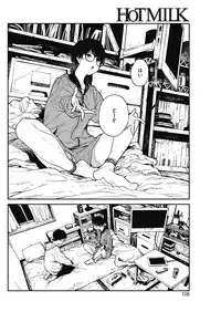 COMIC HOTMILK 2018-07 [Digital]